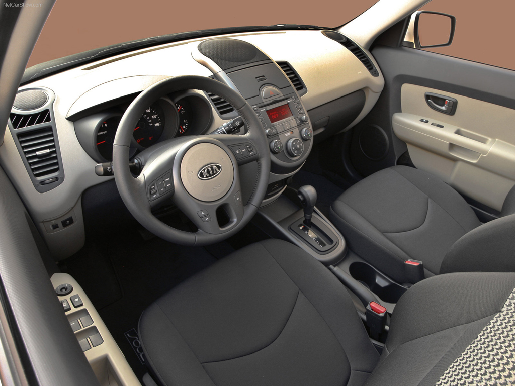 Sitemapcdatahttpswudinf Inetcomkia Soul 2013 Interior