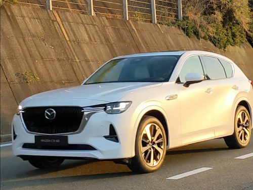 Un premier Mazda hybride branchable pour l’Europe dévoilé le 8 mars prochain