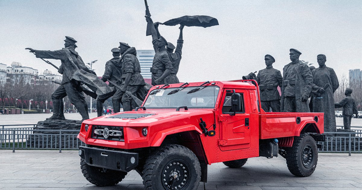 Dongfeng Warrior m18 ev