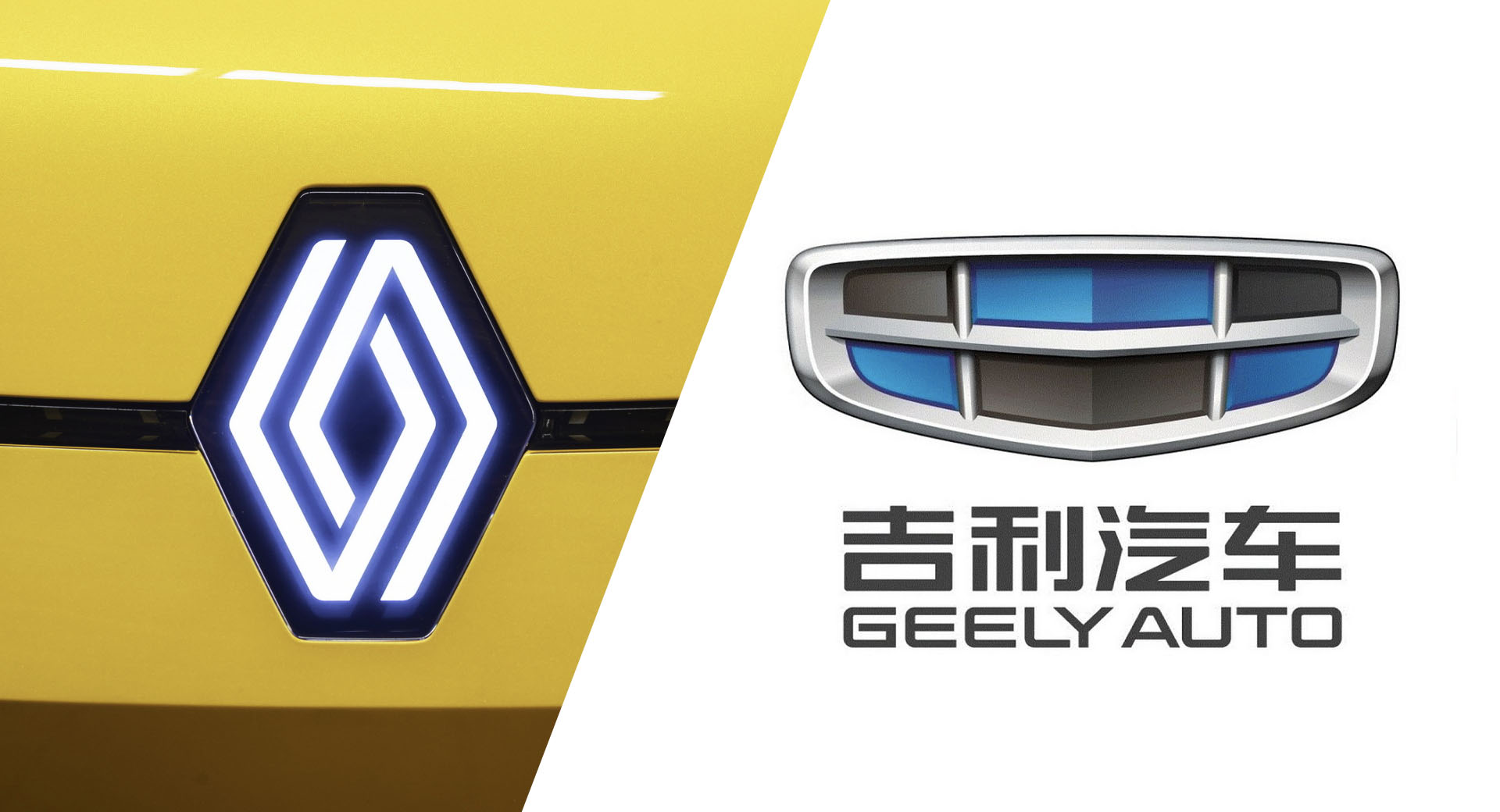 Renault et Geely créent une nouvelle entreprise pour produire des moteurs à combustion interne et hybride