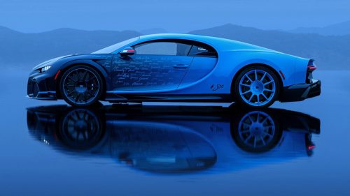 Bugatti dévoile la dernière Chiron Super Sport : L’Ultime
