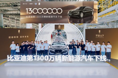 BYD dépasse les 13 millions de véhicules enfichables