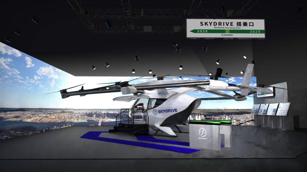 Les taxis-drones volants s’en viennent (encore!)