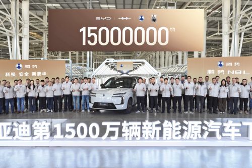 BYD produit son 15 millionième véhicule électrifié branchable