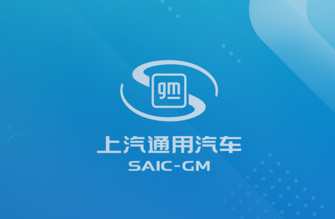 GM va s’électrifier… en Chine