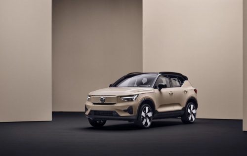 Volvo remplacera l&rsquo;EX40 par le EX50 en 2027