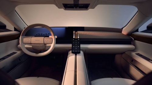 Jaguar présente l&rsquo;intérieur de la Type 01